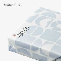 rimi　治一郎　Choice 000000000299-01-s.jpg?t=